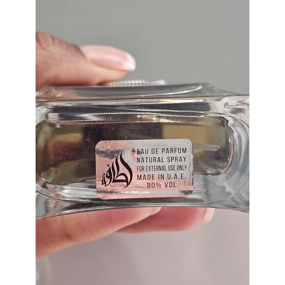 Middle Eastern Perfume Bundle - Picture 2 of 5